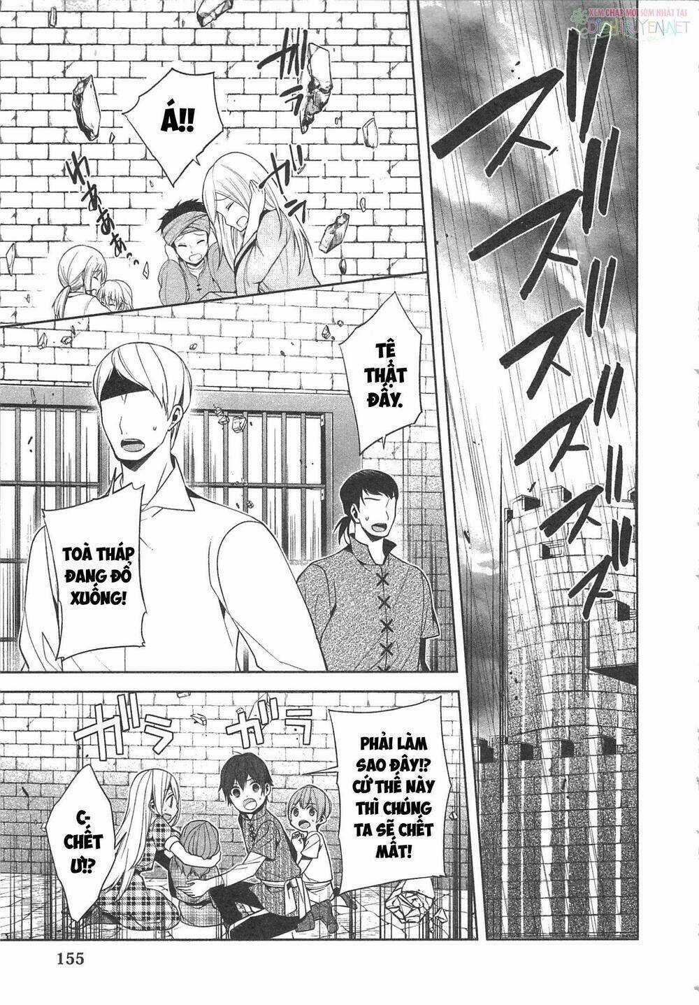 E? Heibon Desu Yo?? - Chapter 12 - Trang 4