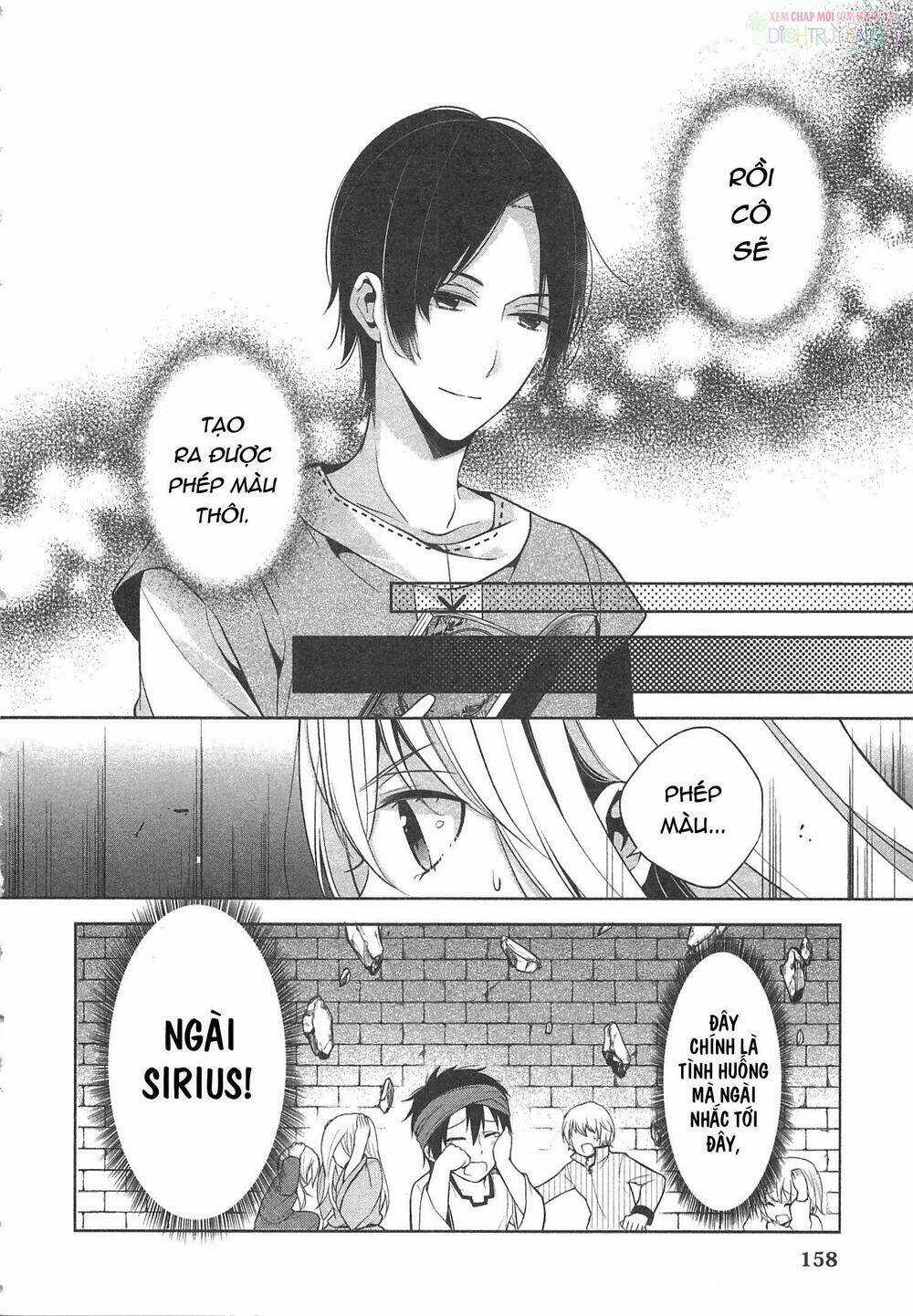E? Heibon Desu Yo?? - Chapter 12 - Trang 7