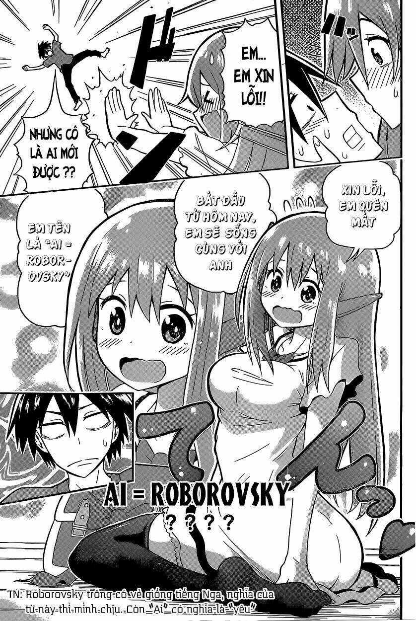 E-Robot - Chapter 1 - Trang 14