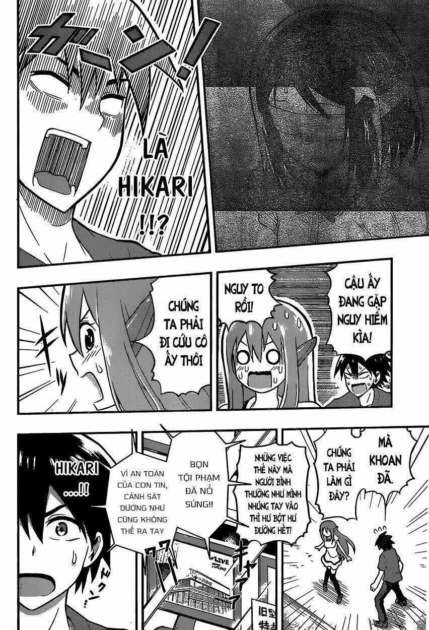 E-Robot - Chapter 1 - Trang 26