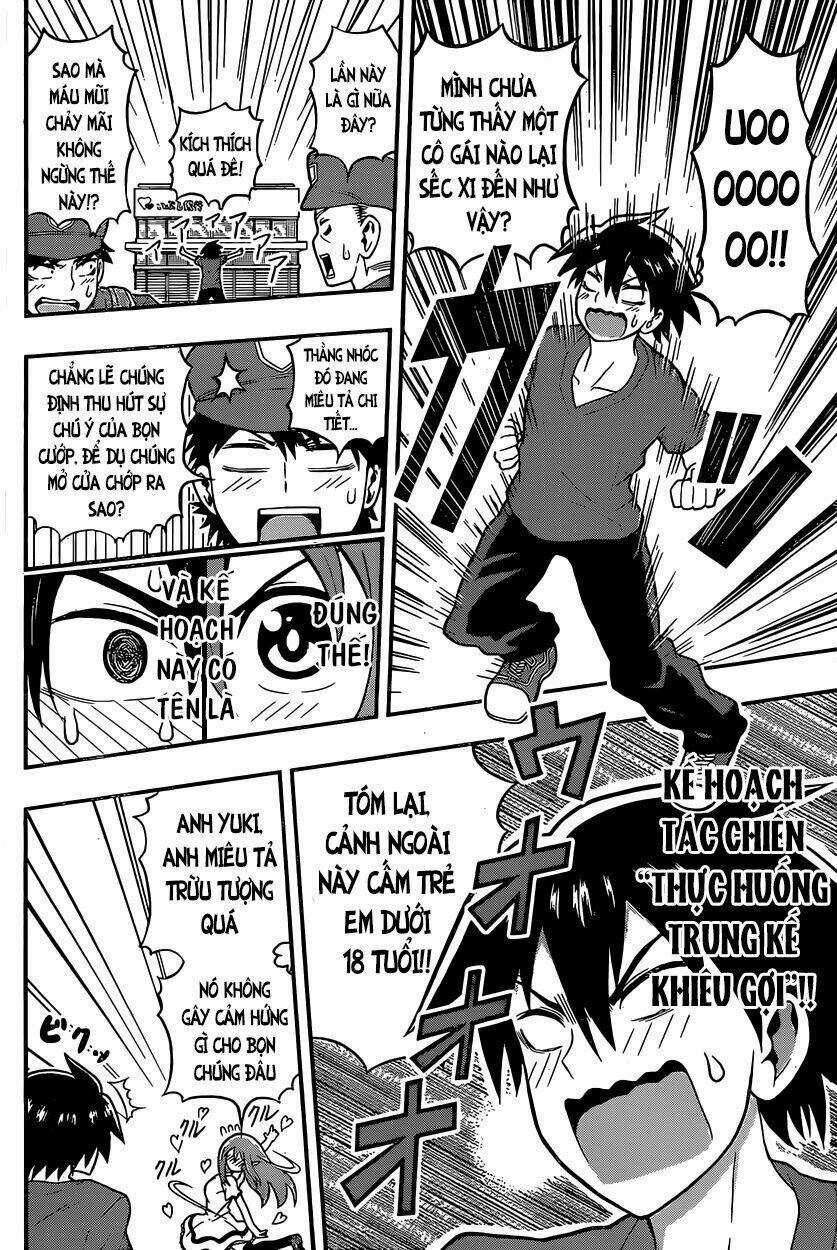 E-Robot - Chapter 1 - Trang 31