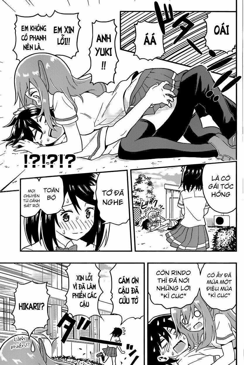 E-Robot - Chapter 1 - Trang 49