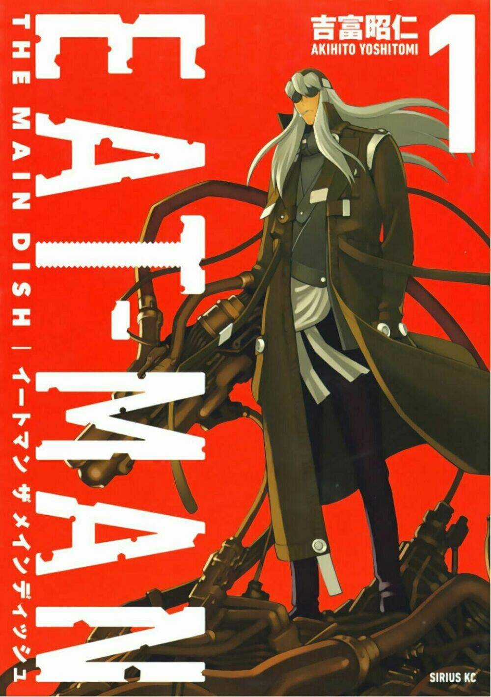 Eat-man: The Main Dish - Chapter 1 - Trang 1