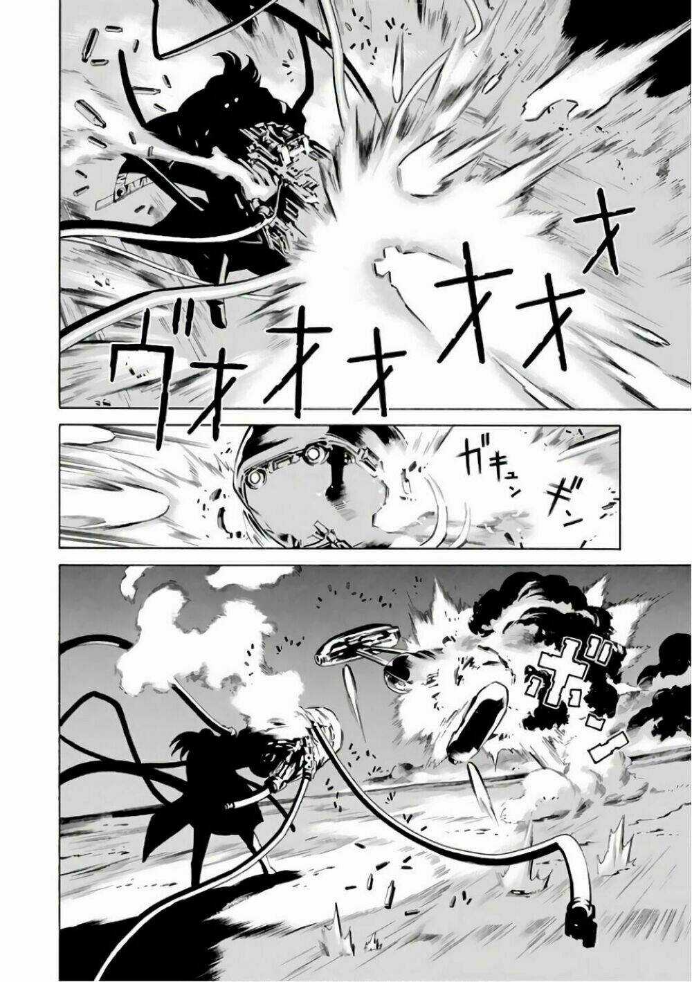 Eat-man: The Main Dish - Chapter 1 - Trang 11