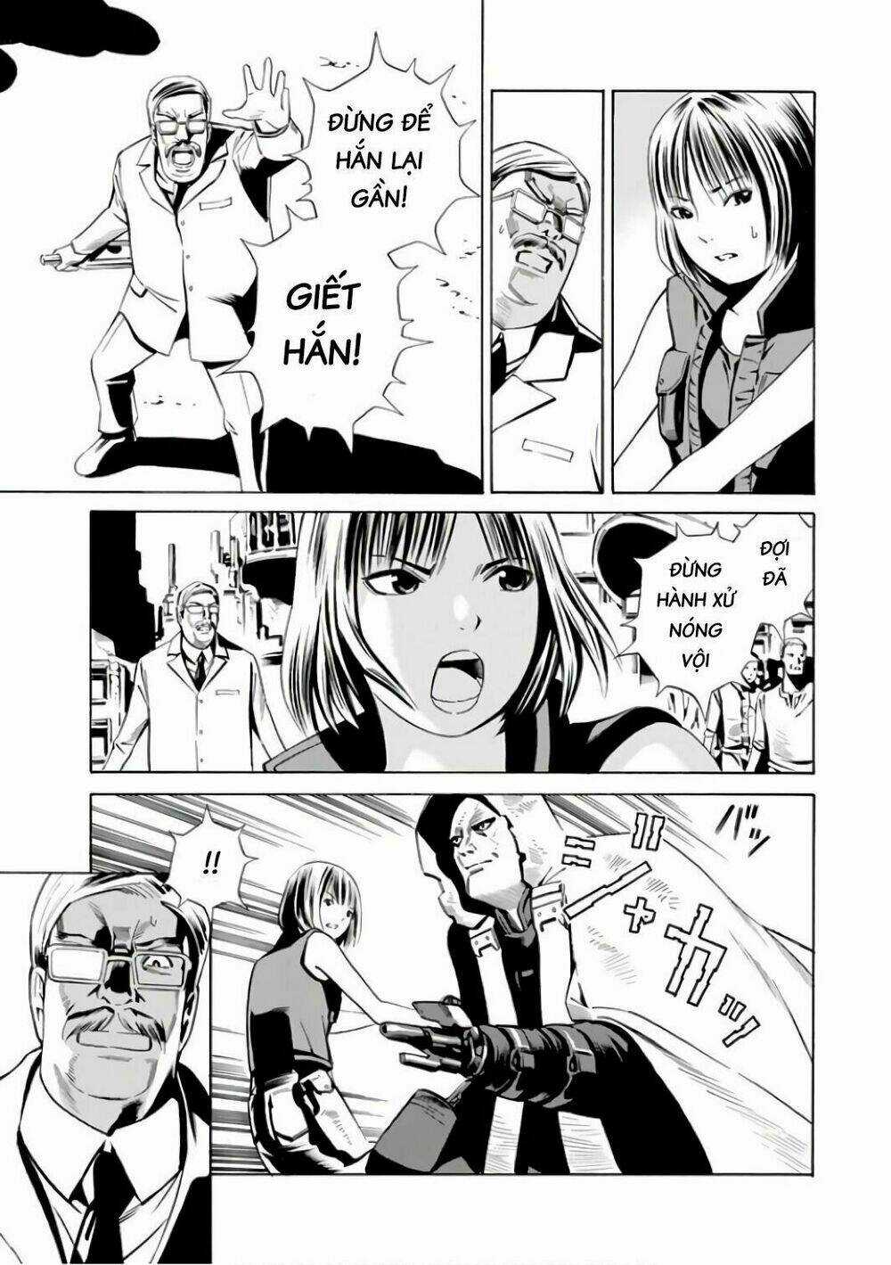 Eat-man: The Main Dish - Chapter 1 - Trang 42