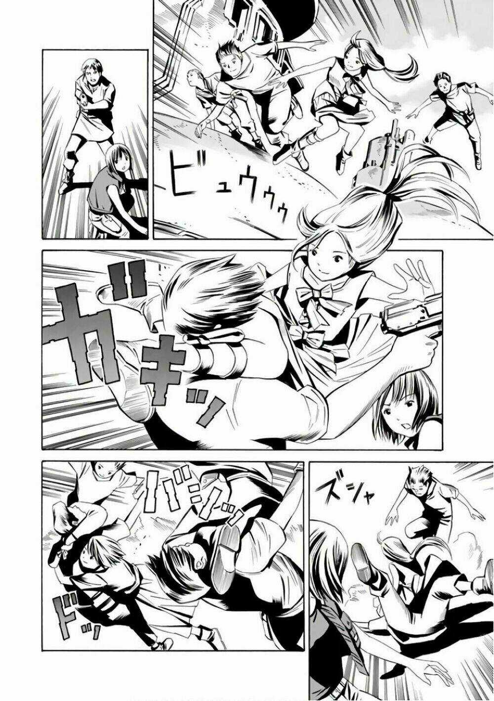 Eat-man: The Main Dish - Chapter 1 - Trang 62