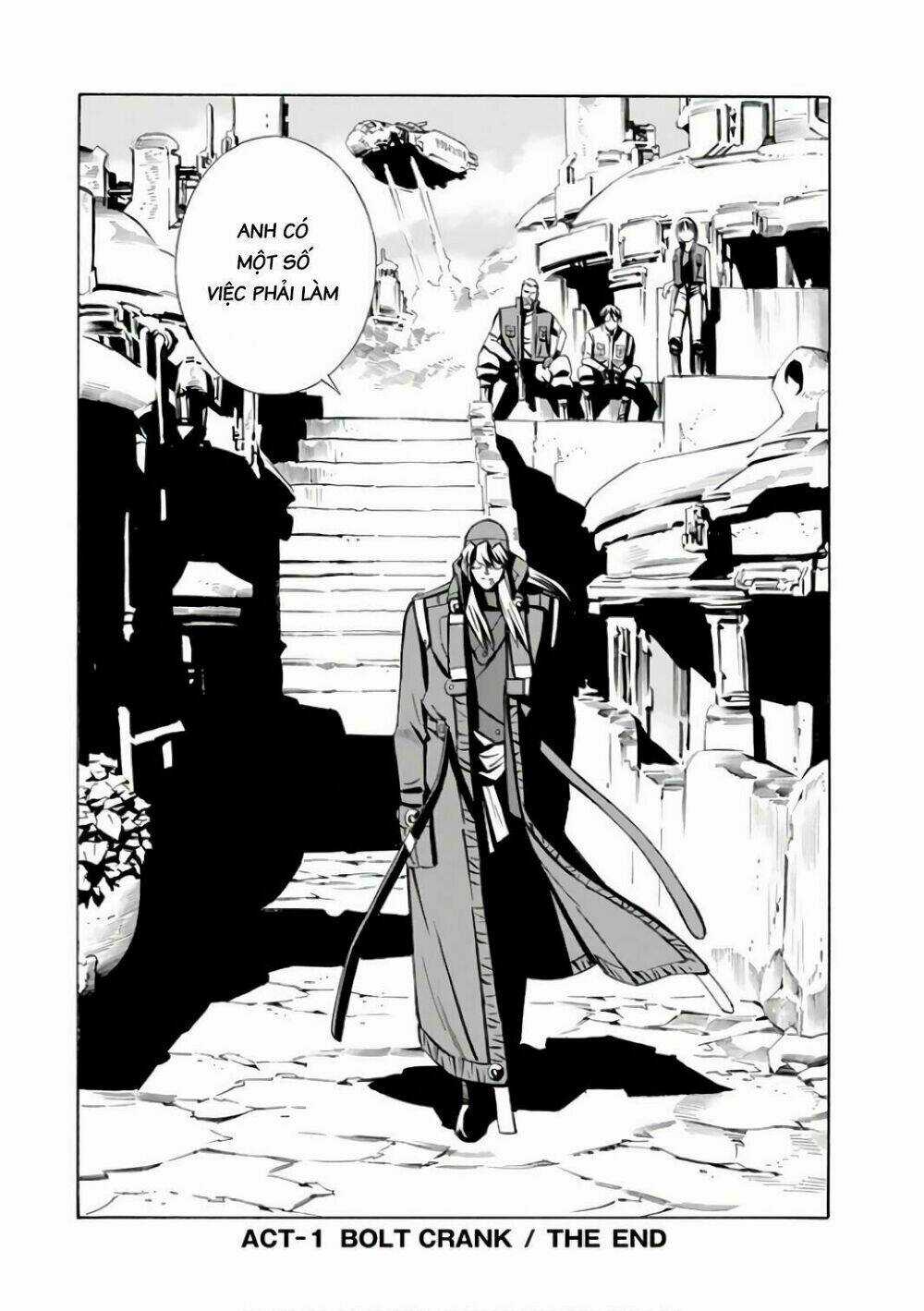 Eat-man: The Main Dish - Chapter 1 - Trang 70