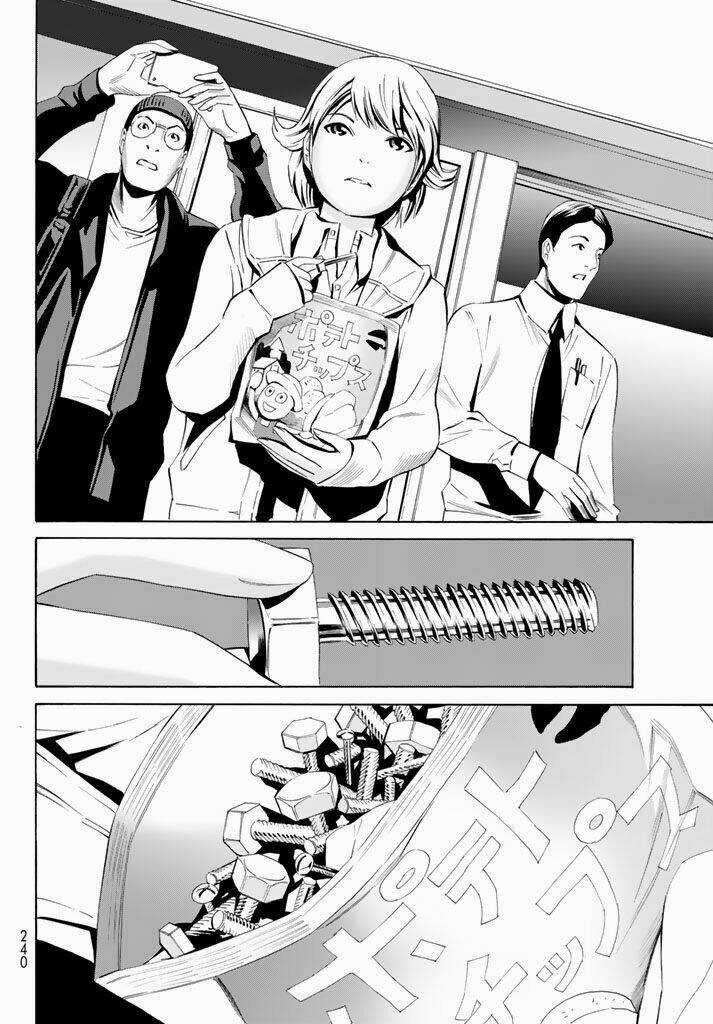 Eat-man: The Main Dish - Chapter 10 - Trang 27