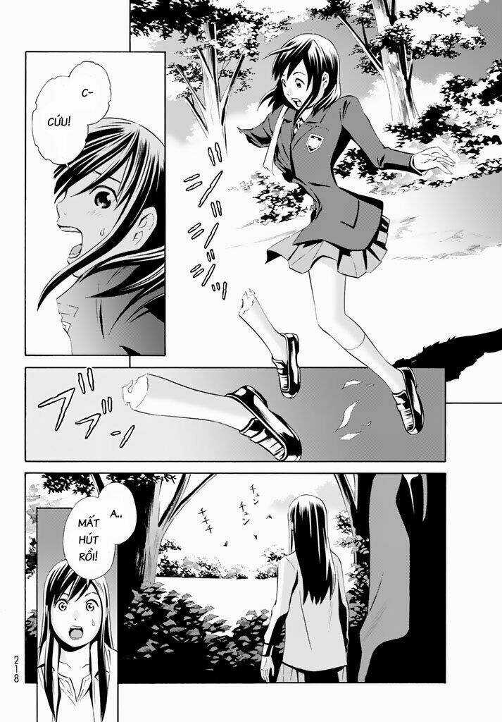 Eat-man: The Main Dish - Chapter 10 - Trang 6