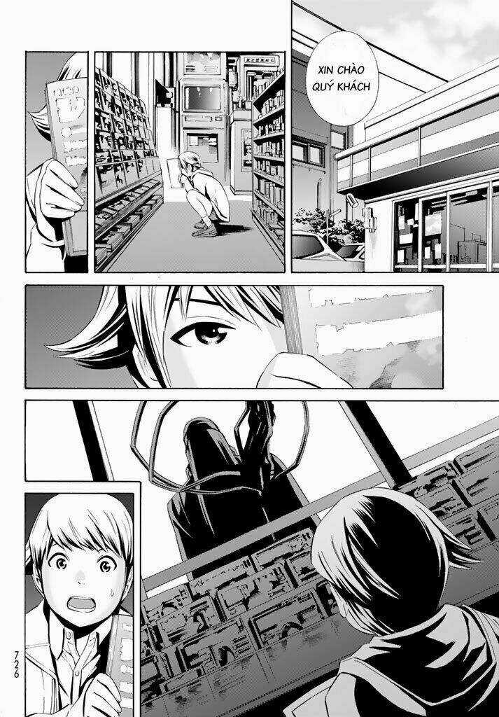 Eat-man: The Main Dish - Chapter 11 - Trang 17