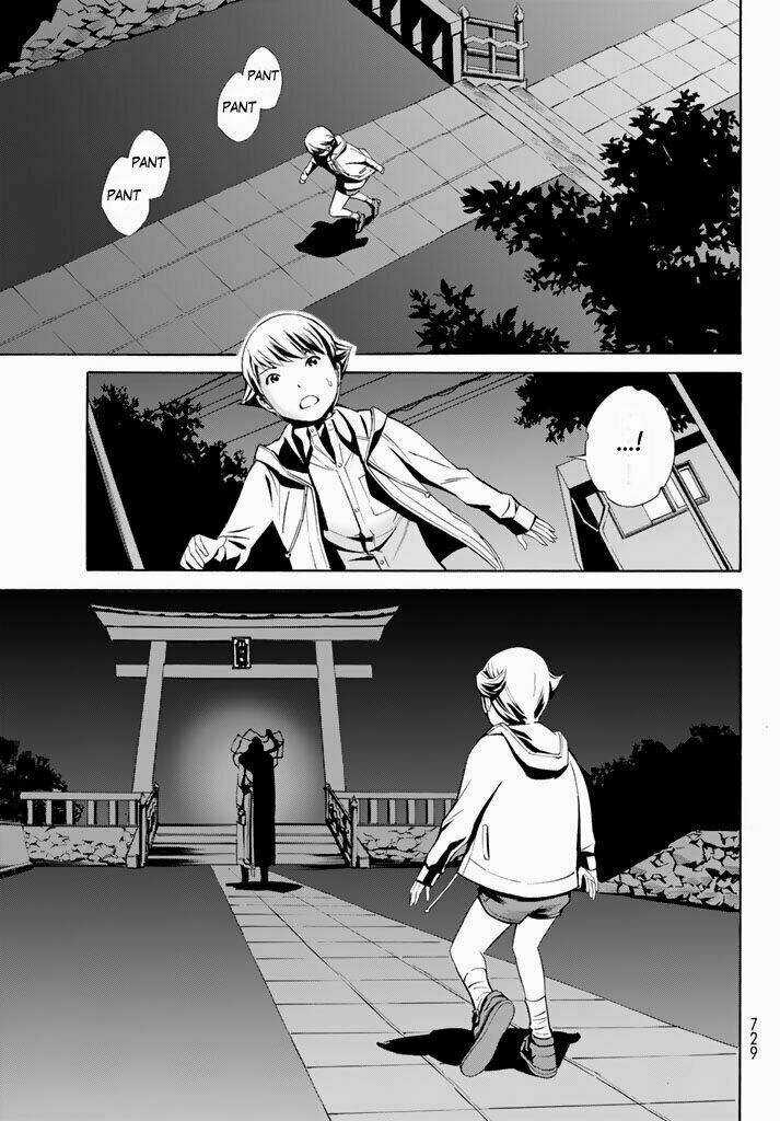 Eat-man: The Main Dish - Chapter 11 - Trang 20