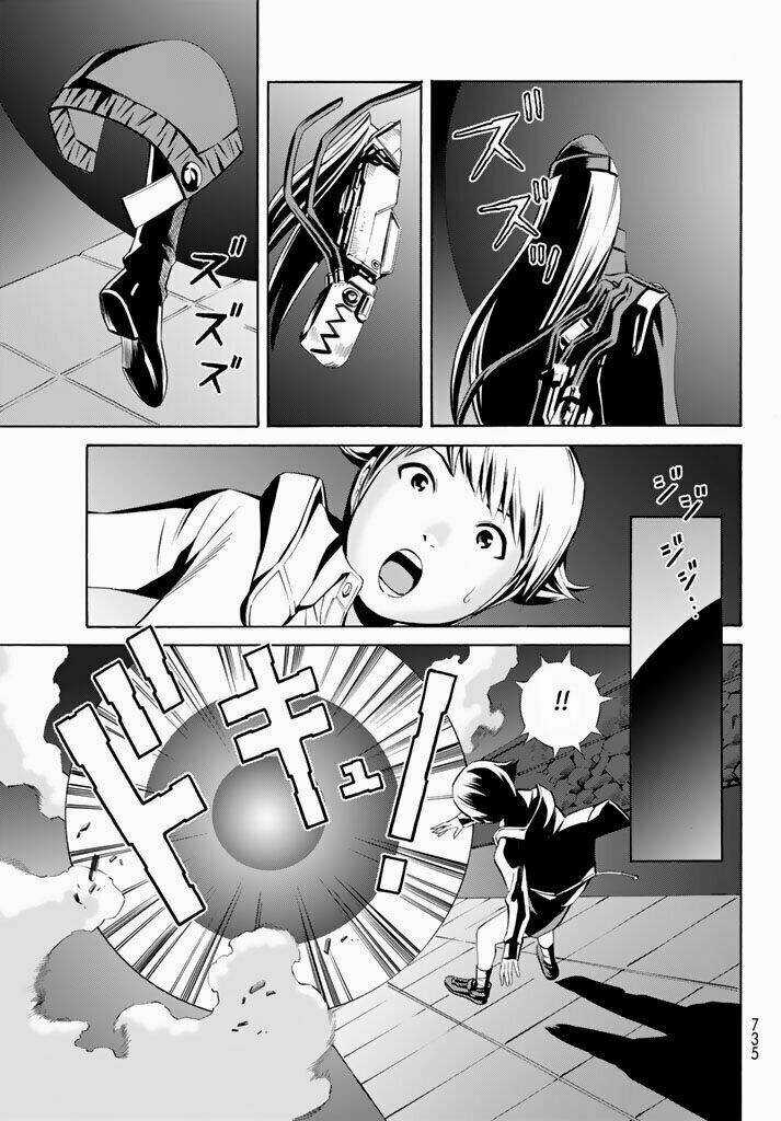 Eat-man: The Main Dish - Chapter 11 - Trang 26