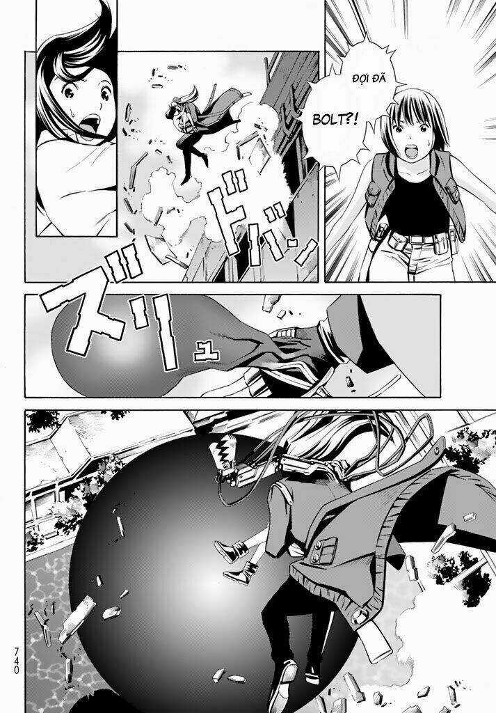 Eat-man: The Main Dish - Chapter 11 - Trang 31