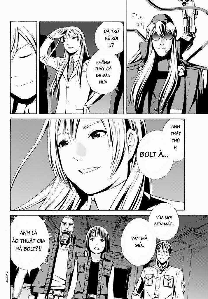 Eat-man: The Main Dish - Chapter 11 - Trang 35