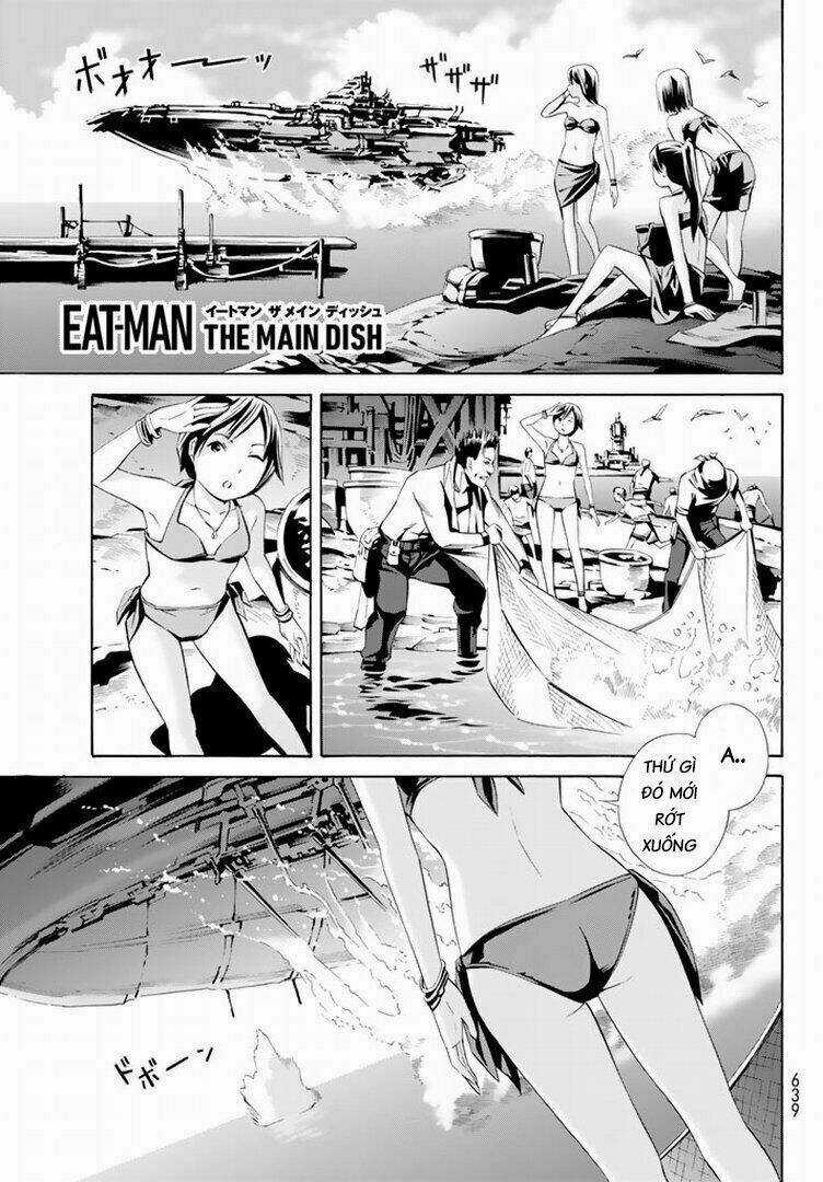 Eat-man: The Main Dish - Chapter 12 - Trang 1