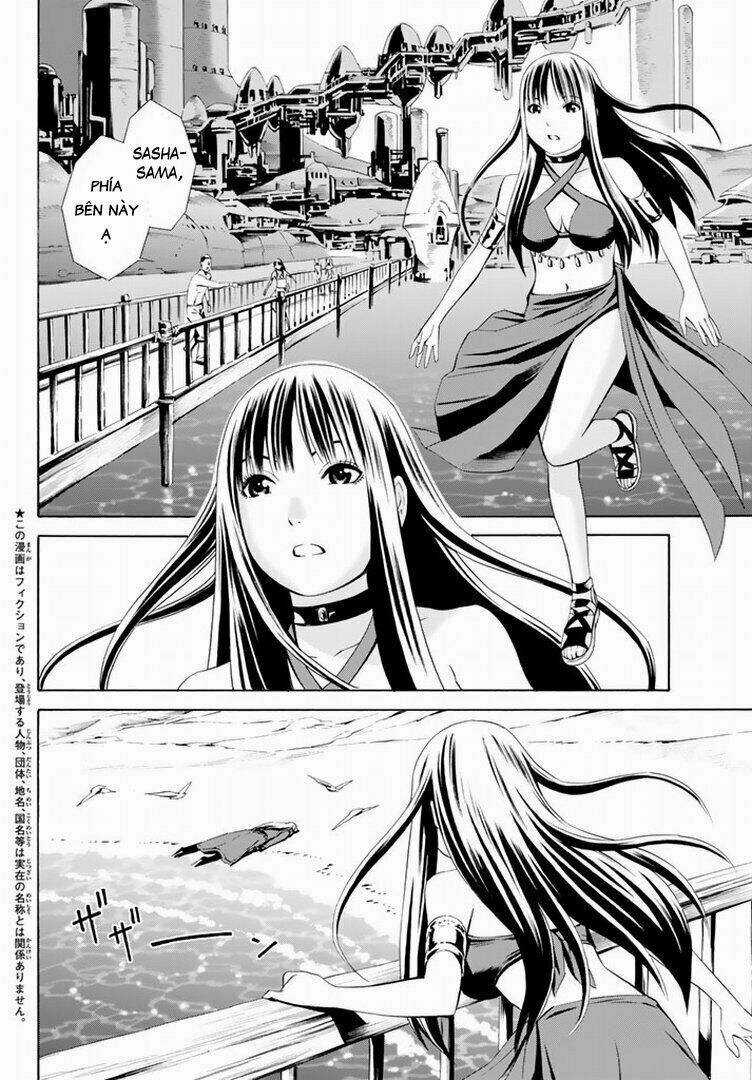 Eat-man: The Main Dish - Chapter 12 - Trang 3