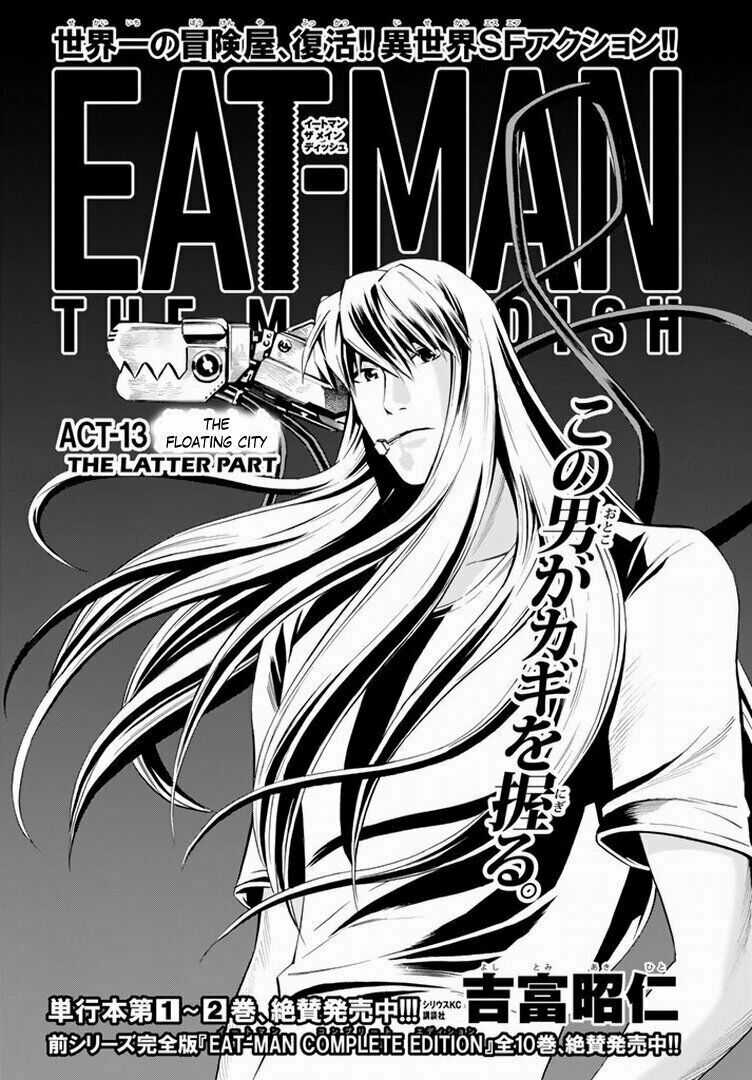 Eat-man: The Main Dish - Chapter 13 - Trang 1