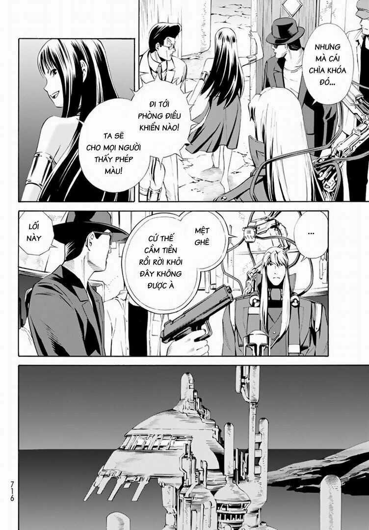 Eat-man: The Main Dish - Chapter 13 - Trang 14