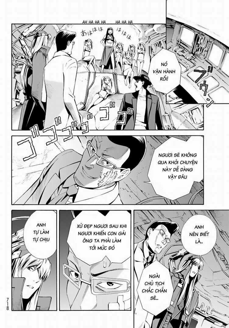 Eat-man: The Main Dish - Chapter 13 - Trang 16