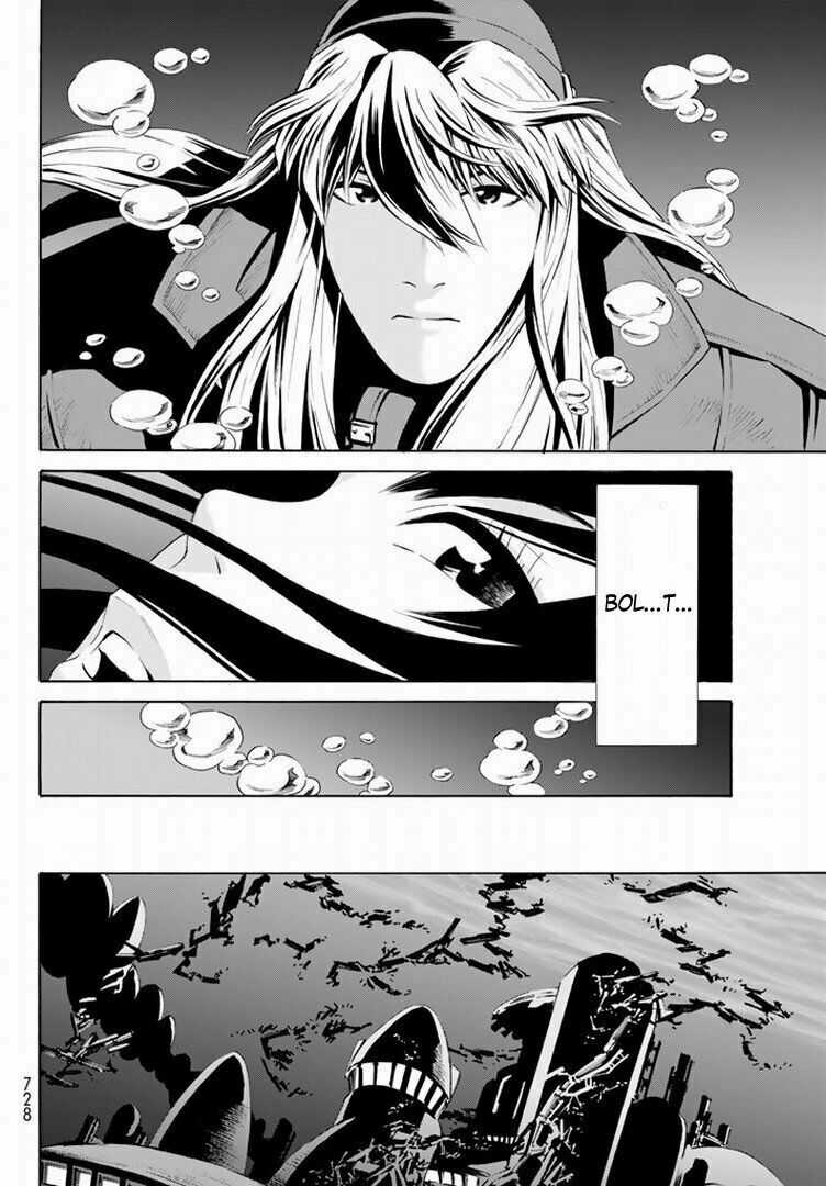 Eat-man: The Main Dish - Chapter 13 - Trang 26