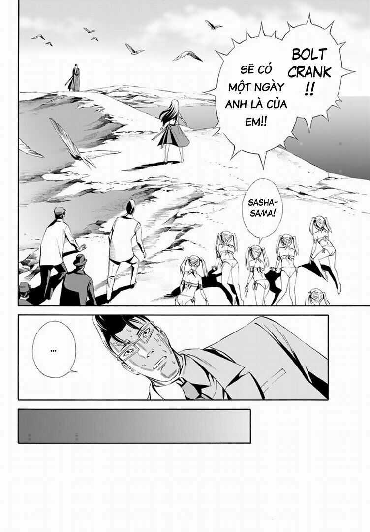 Eat-man: The Main Dish - Chapter 13 - Trang 32