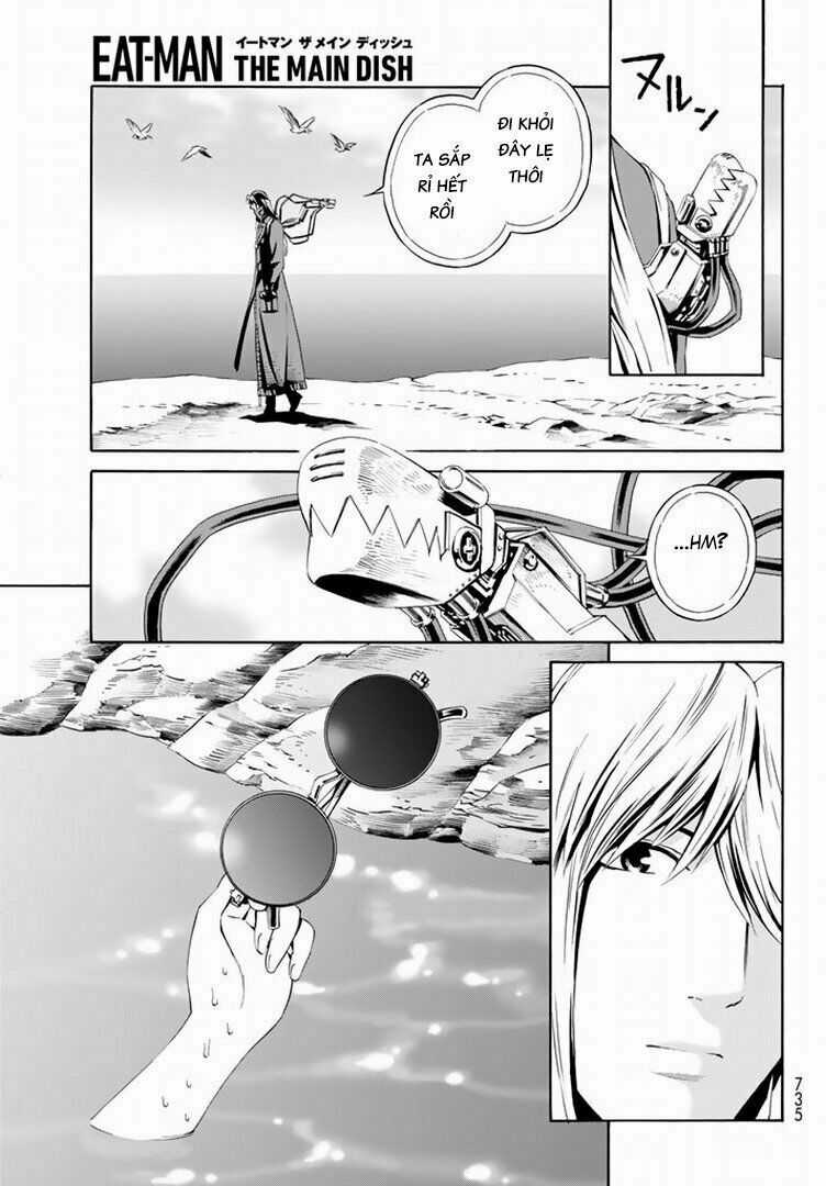 Eat-man: The Main Dish - Chapter 13 - Trang 33