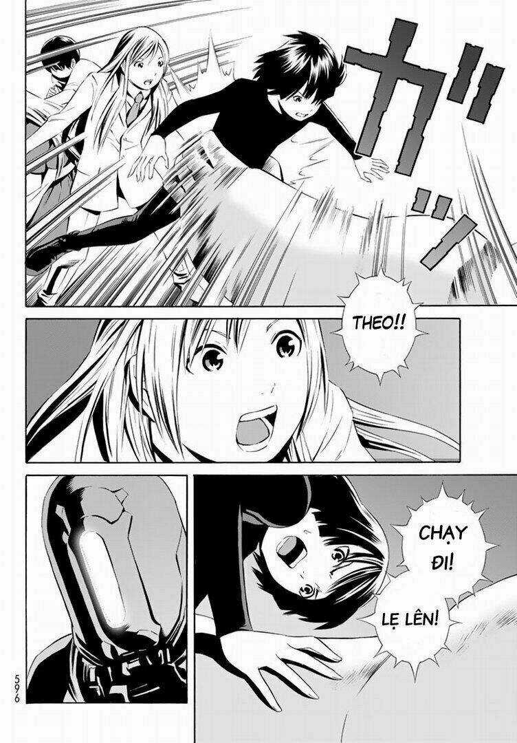 Eat-man: The Main Dish - Chapter 14 - Trang 25