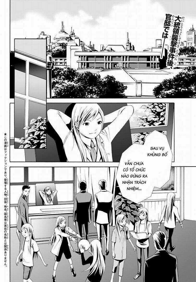 Eat-man: The Main Dish - Chapter 15 - Trang 3