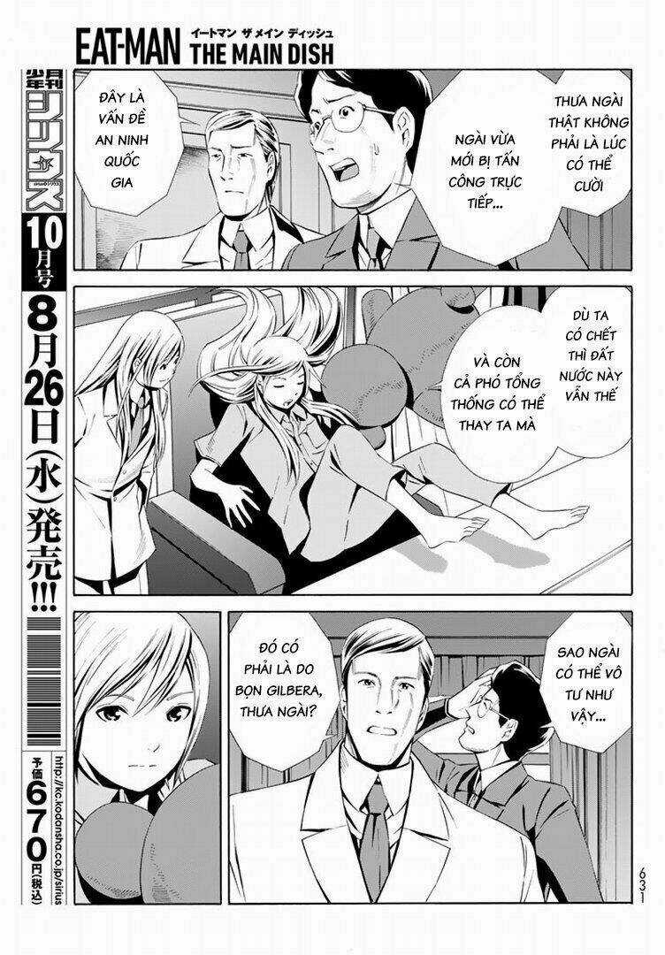 Eat-man: The Main Dish - Chapter 15 - Trang 6