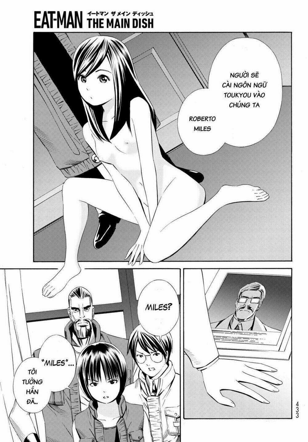 Eat-man: The Main Dish - Chapter 16 - Trang 36