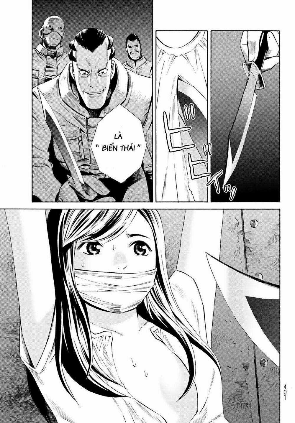 Eat-man: The Main Dish - Chapter 16 - Trang 6