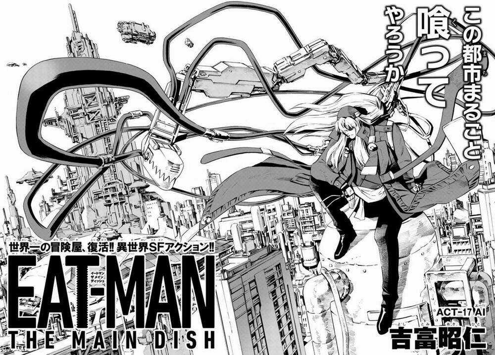 Eat-man: The Main Dish - Chapter 17 - Trang 2