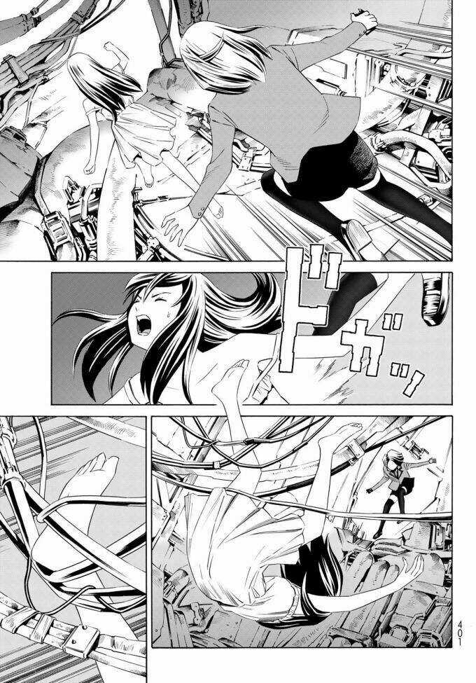 Eat-man: The Main Dish - Chapter 17 - Trang 30