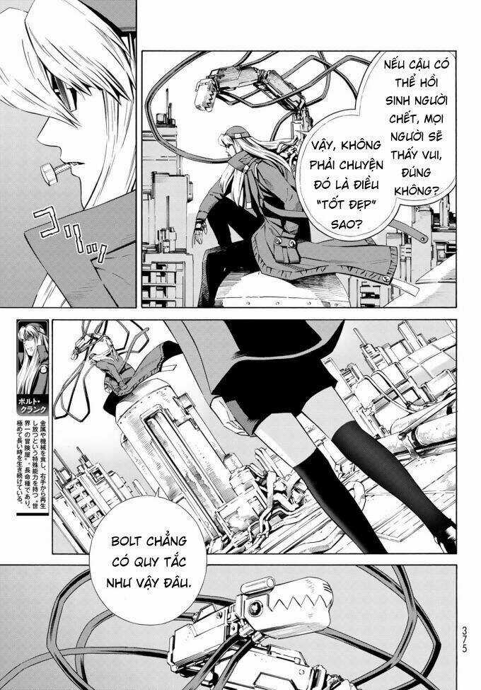 Eat-man: The Main Dish - Chapter 17 - Trang 4