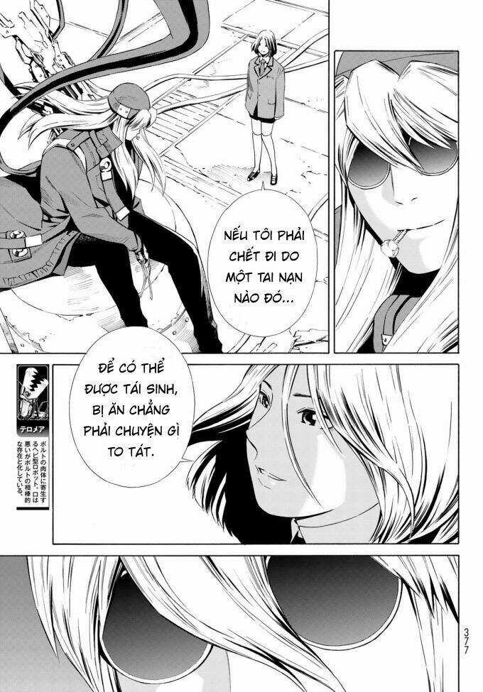 Eat-man: The Main Dish - Chapter 17 - Trang 6