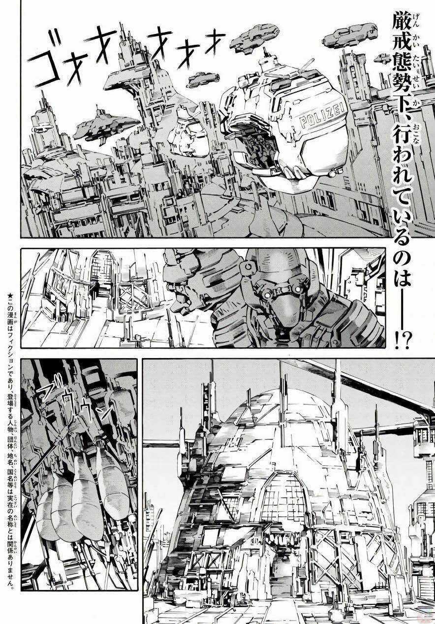 Eat-man: The Main Dish - Chapter 18 - Trang 2