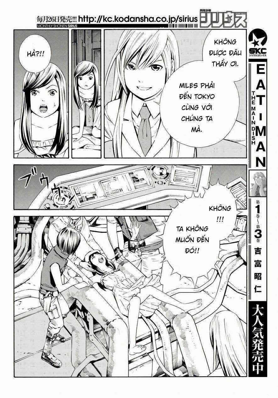 Eat-man: The Main Dish - Chapter 18 - Trang 12
