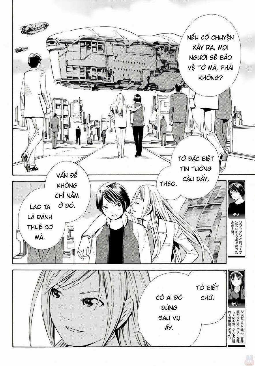 Eat-man: The Main Dish - Chapter 18 - Trang 14