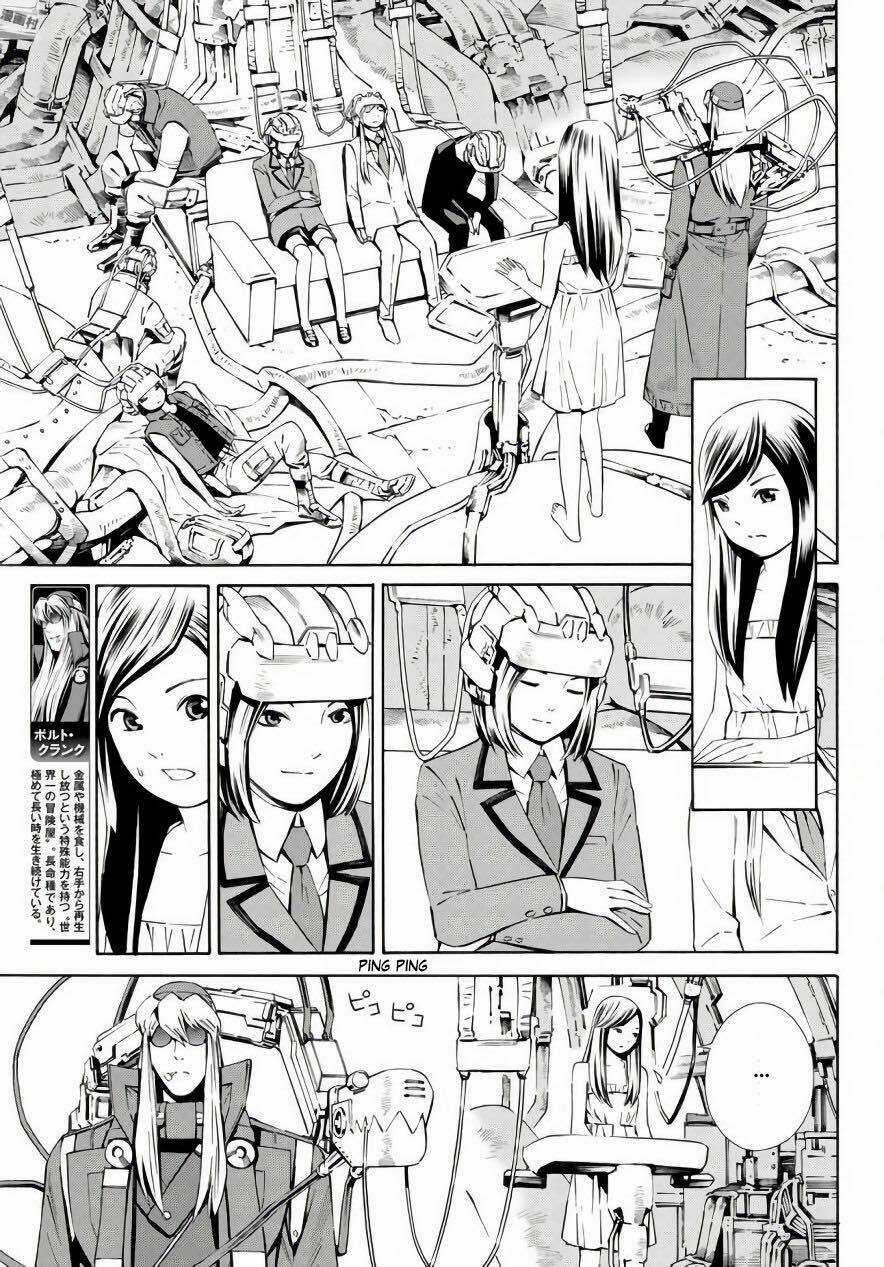 Eat-man: The Main Dish - Chapter 18 - Trang 3