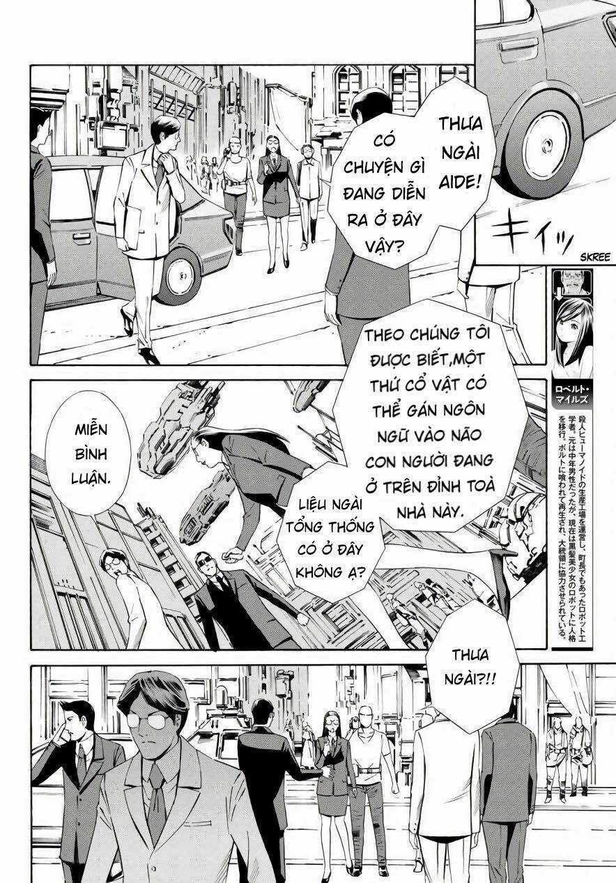 Eat-man: The Main Dish - Chapter 18 - Trang 4