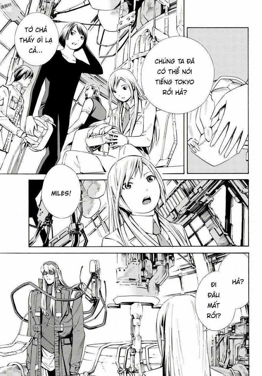 Eat-man: The Main Dish - Chapter 18 - Trang 5