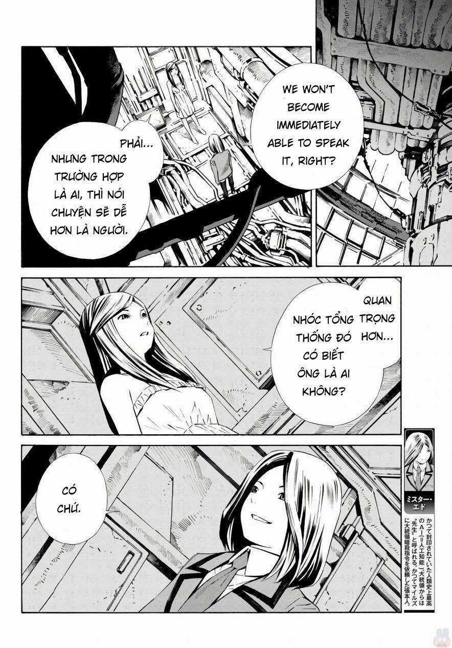 Eat-man: The Main Dish - Chapter 18 - Trang 6