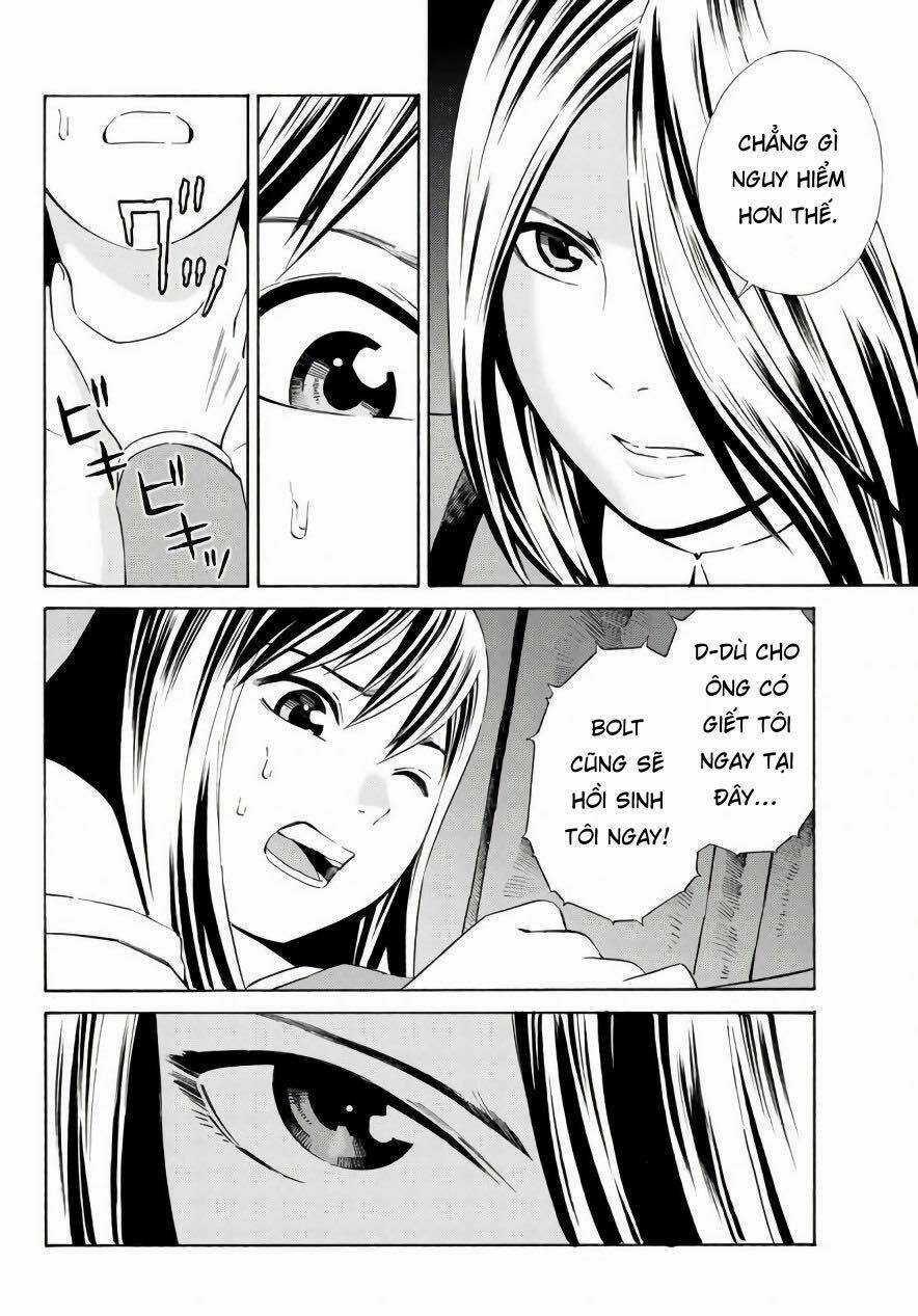 Eat-man: The Main Dish - Chapter 18 - Trang 10