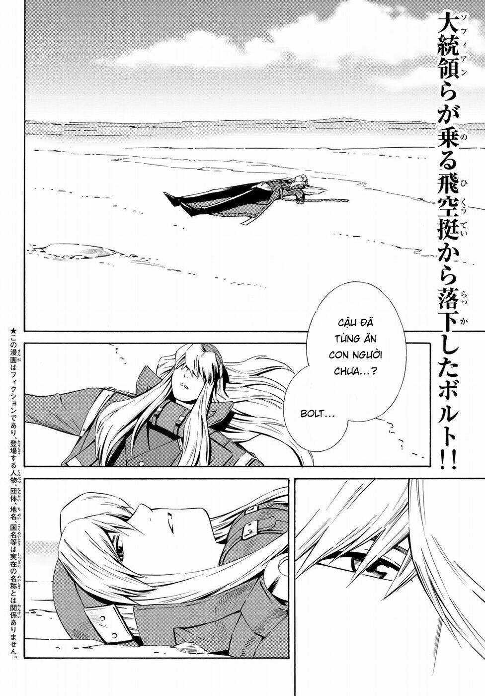 Eat-man: The Main Dish - Chapter 19 - Trang 2