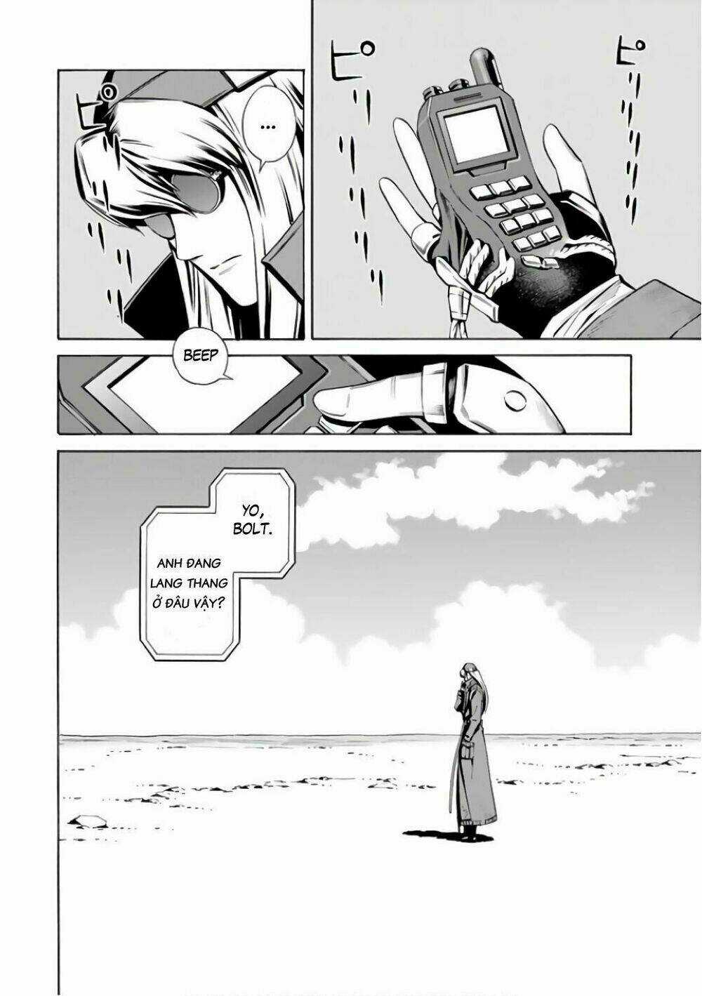 Eat-man: The Main Dish - Chapter 2 - Trang 2