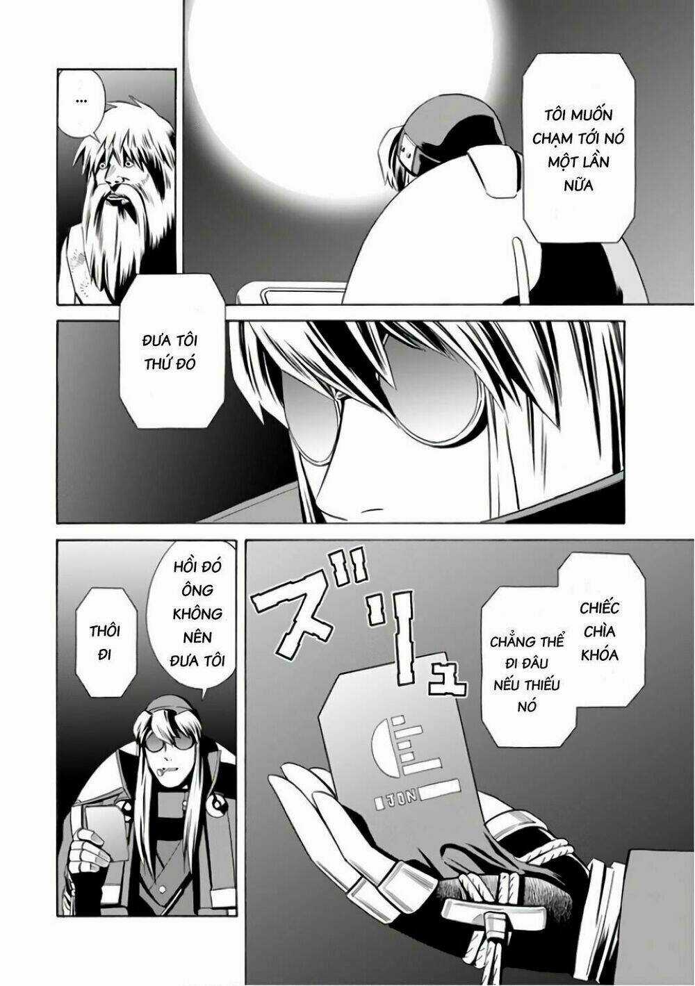 Eat-man: The Main Dish - Chapter 2 - Trang 18