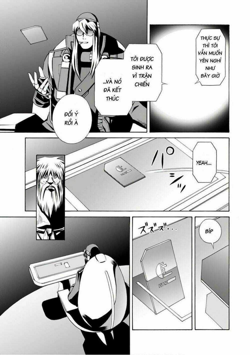 Eat-man: The Main Dish - Chapter 2 - Trang 19
