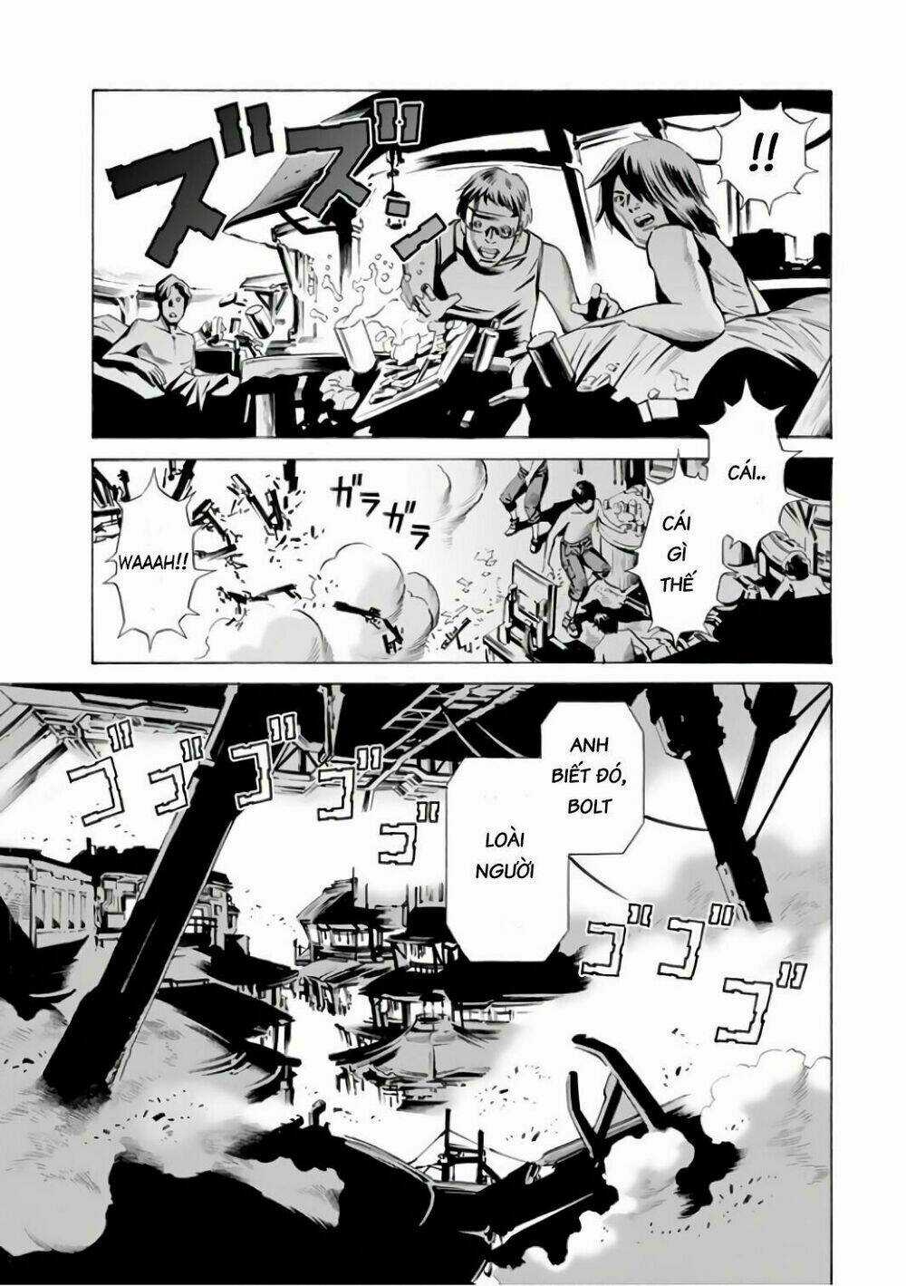 Eat-man: The Main Dish - Chapter 2 - Trang 21