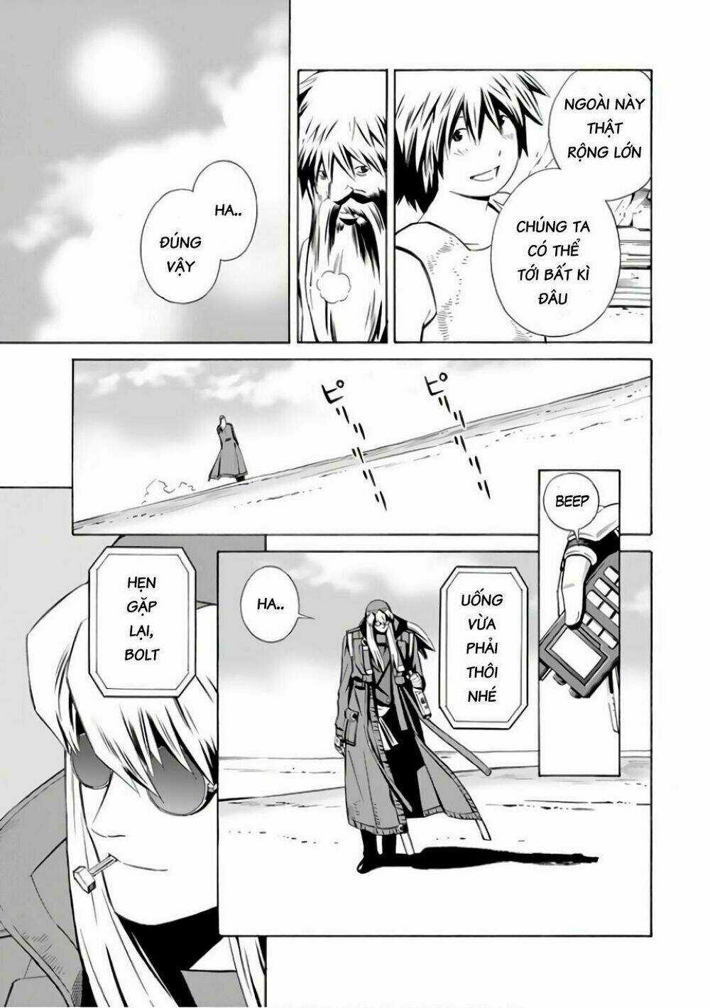 Eat-man: The Main Dish - Chapter 2 - Trang 34