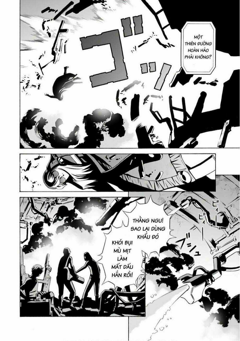 Eat-man: The Main Dish - Chapter 2 - Trang 10